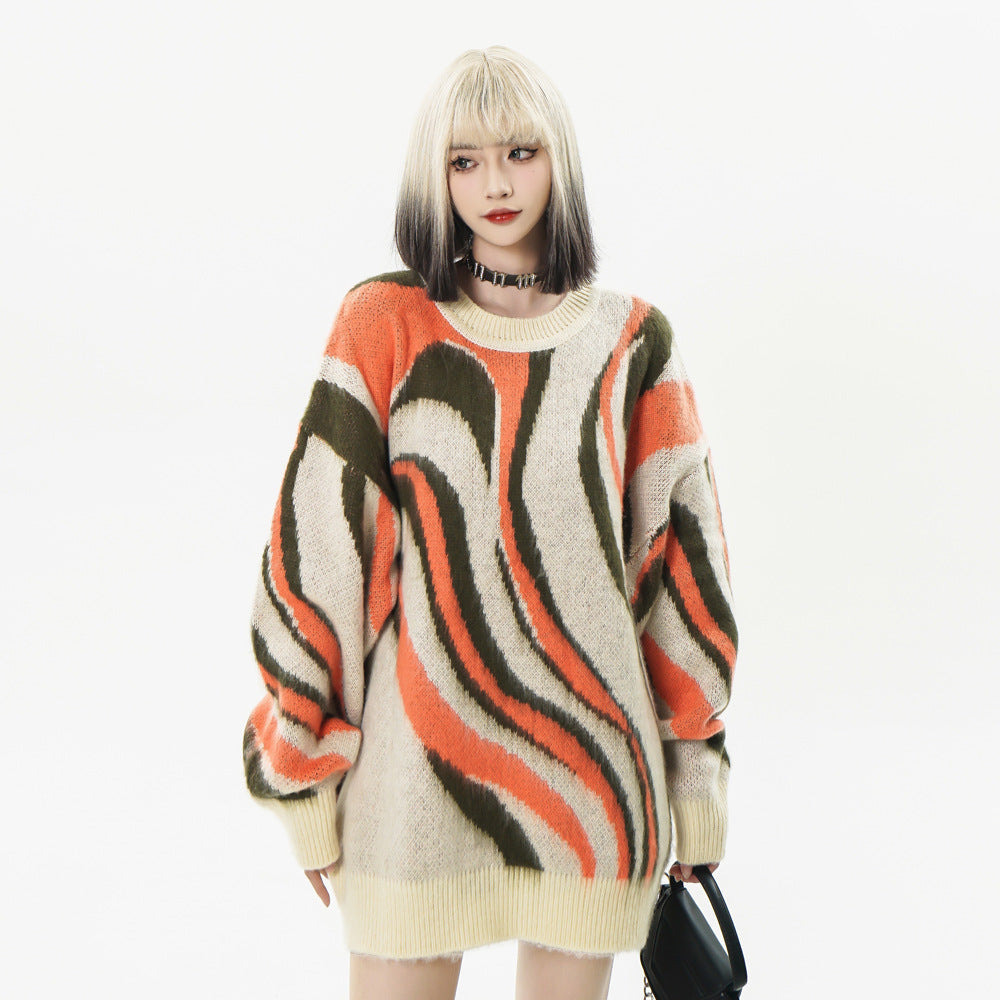 Zebra Sweater (2 Colors)