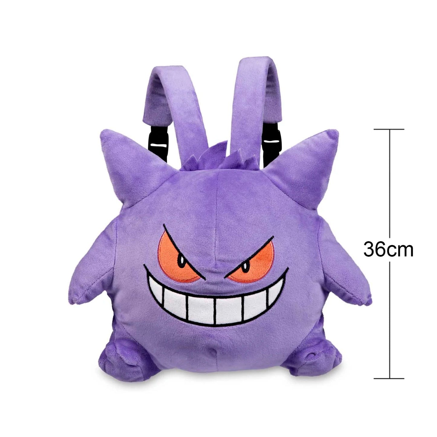 Gengar Backpack