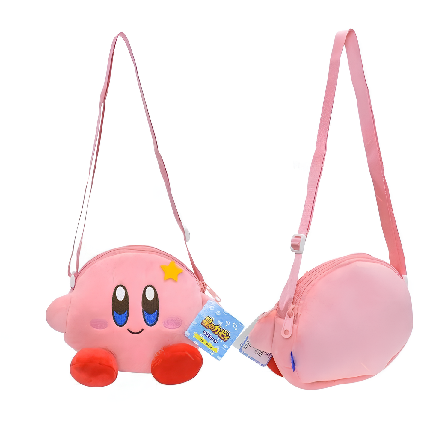 Kirby Bag