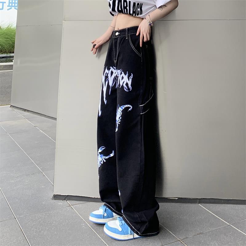 Scorpion Pants (Women Sizes)